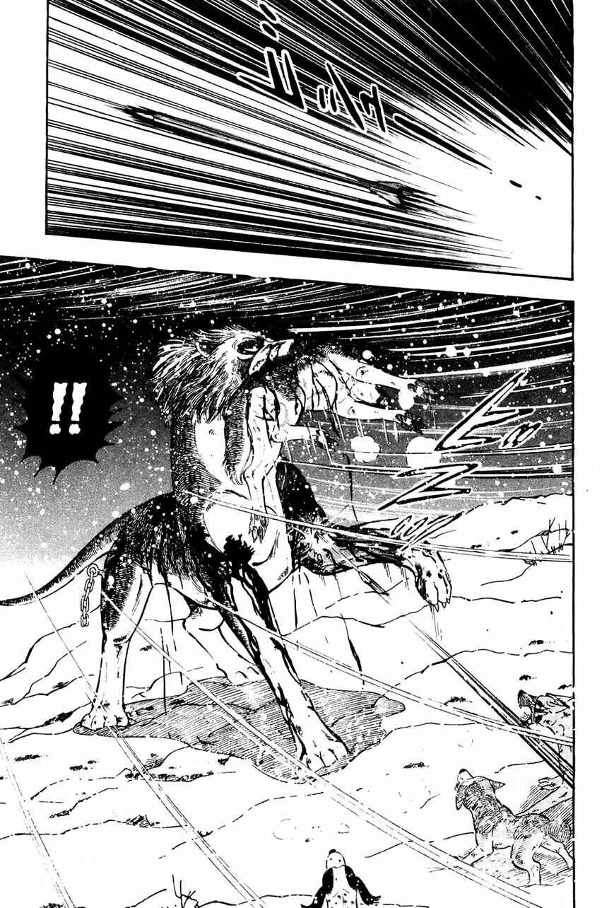 Page 19 Chapter 47 Ginga Densetsu Weed