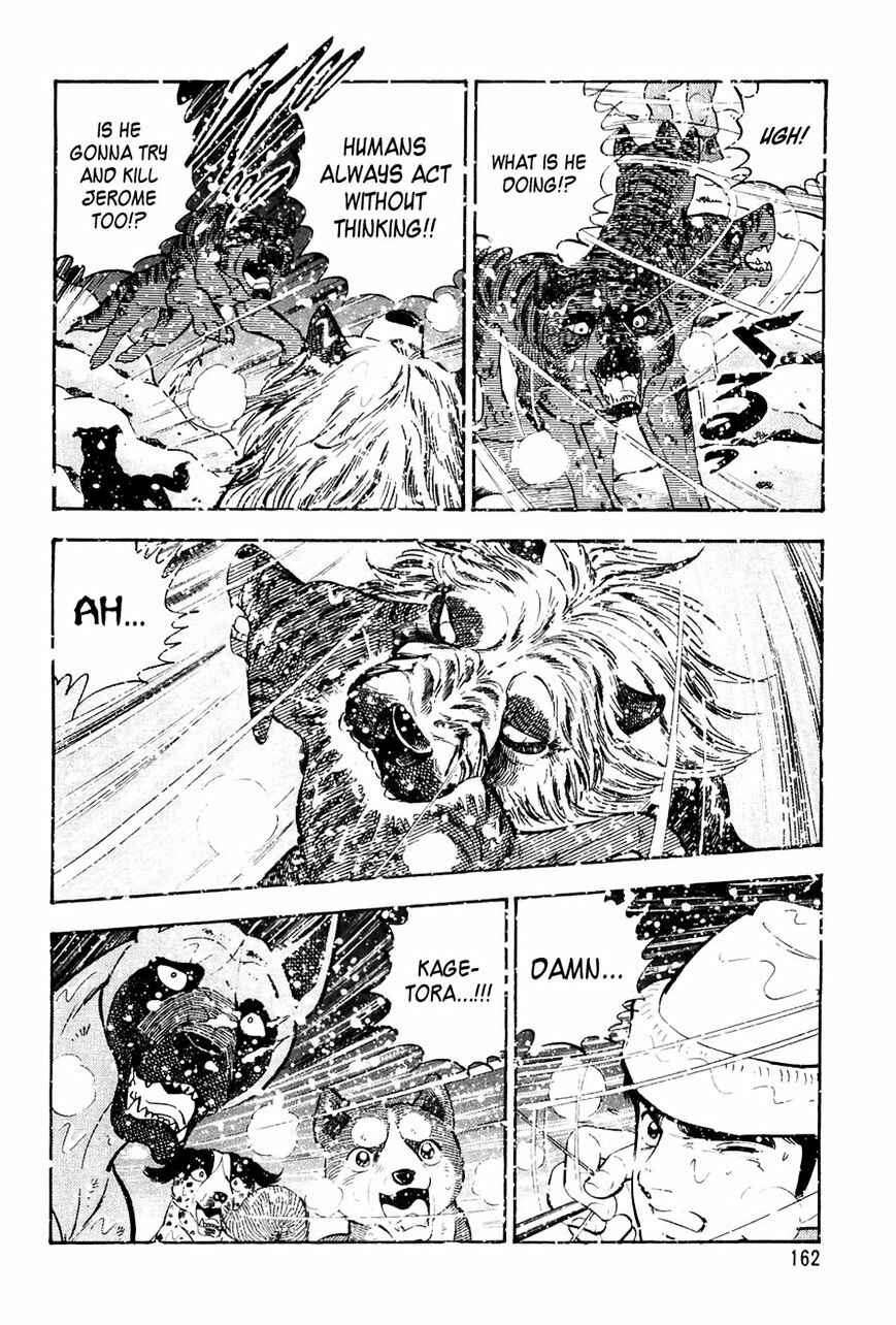 Page 4 Chapter 47 Ginga Densetsu Weed
