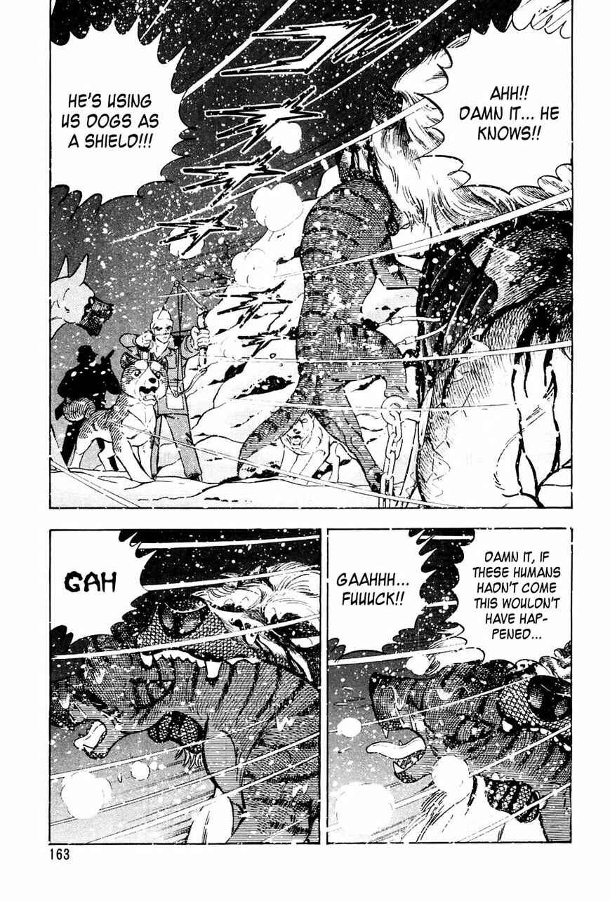 Page 5 Chapter 47 Ginga Densetsu Weed