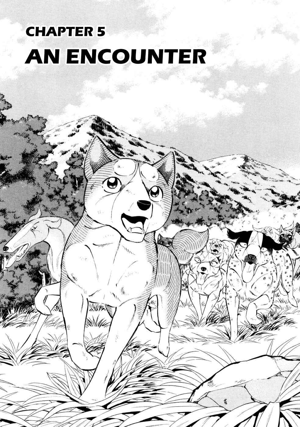 Page 1 Chapter 424 Ginga Densetsu Weed