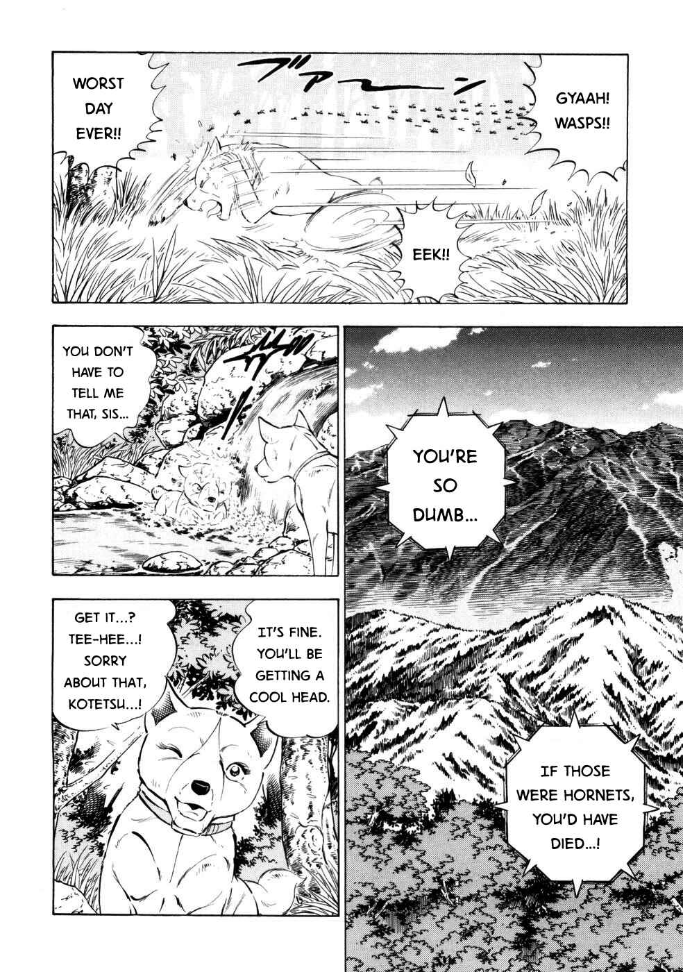 Page 11 Chapter 424 Ginga Densetsu Weed
