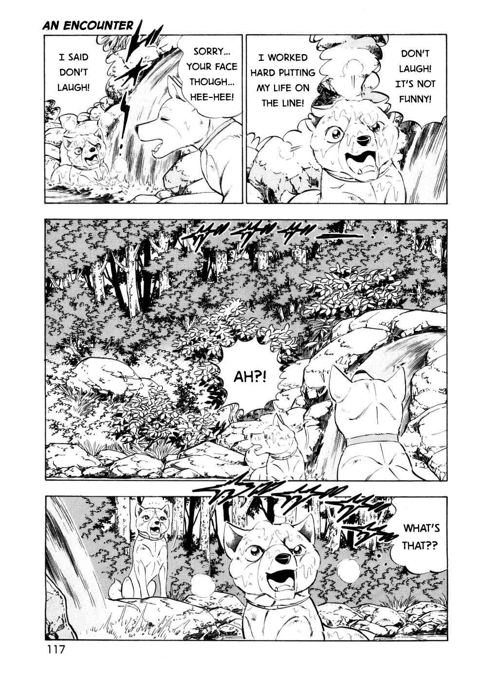 Page 12 Chapter 424 Ginga Densetsu Weed