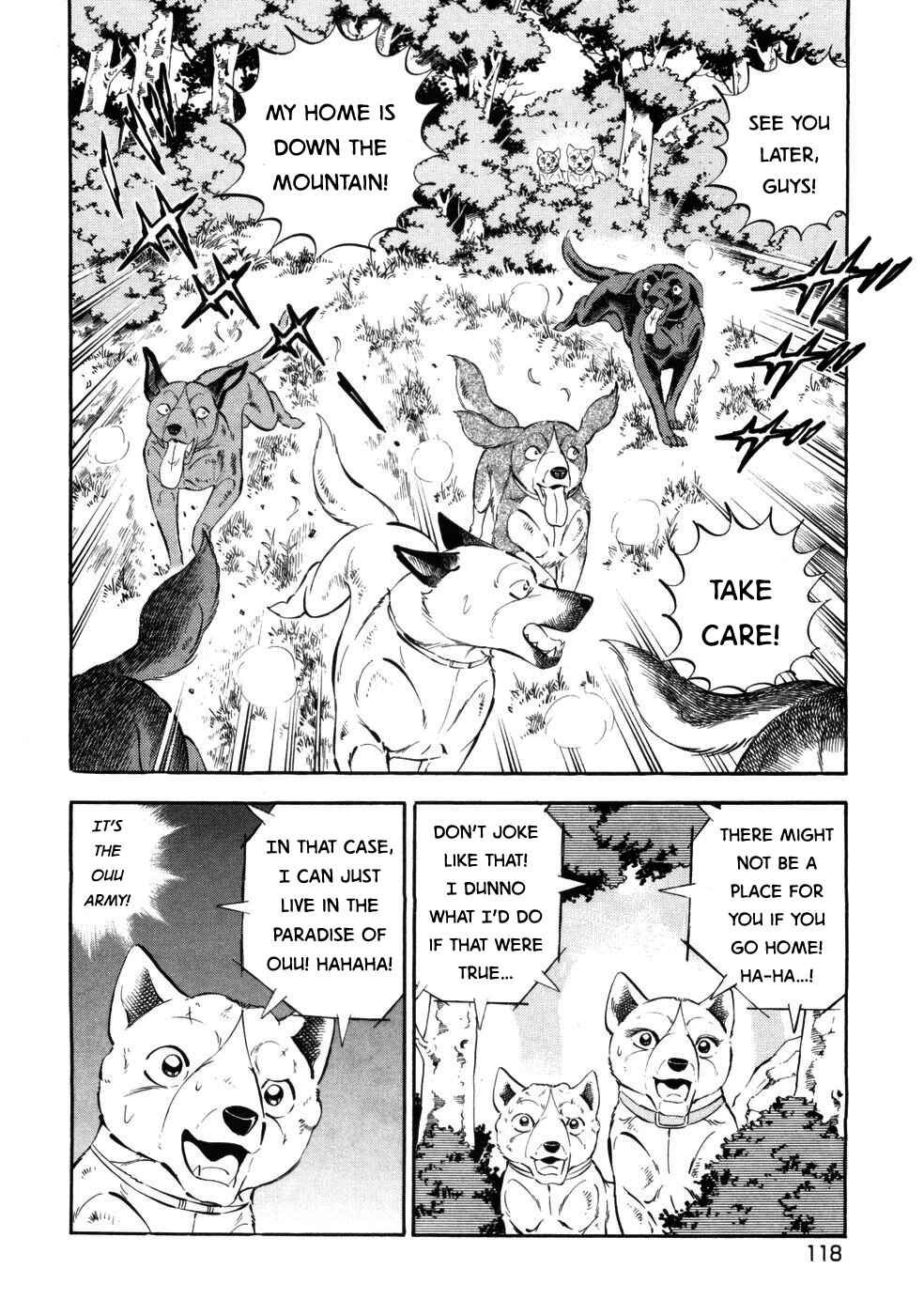 Page 13 Chapter 424 Ginga Densetsu Weed
