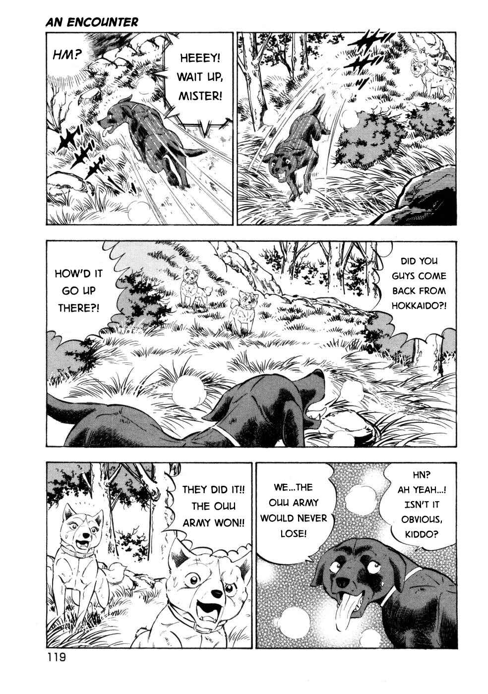 Page 14 Chapter 424 Ginga Densetsu Weed