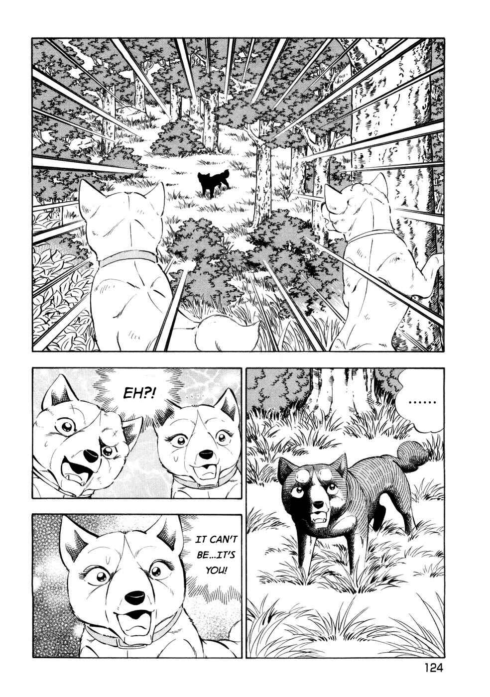Page 19 Chapter 424 Ginga Densetsu Weed