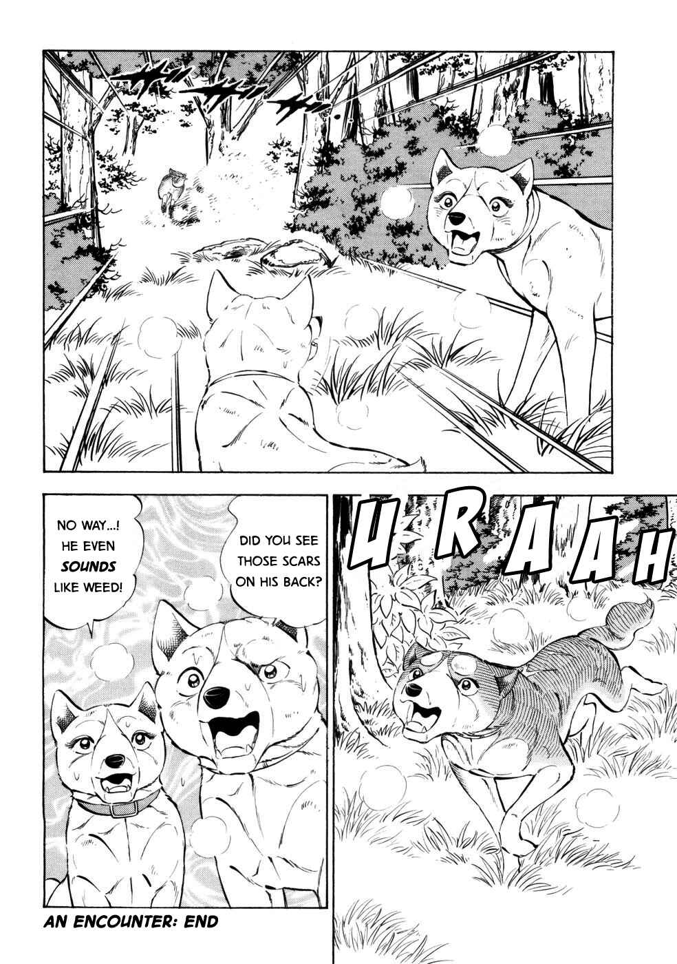 Page 23 Chapter 424 Ginga Densetsu Weed
