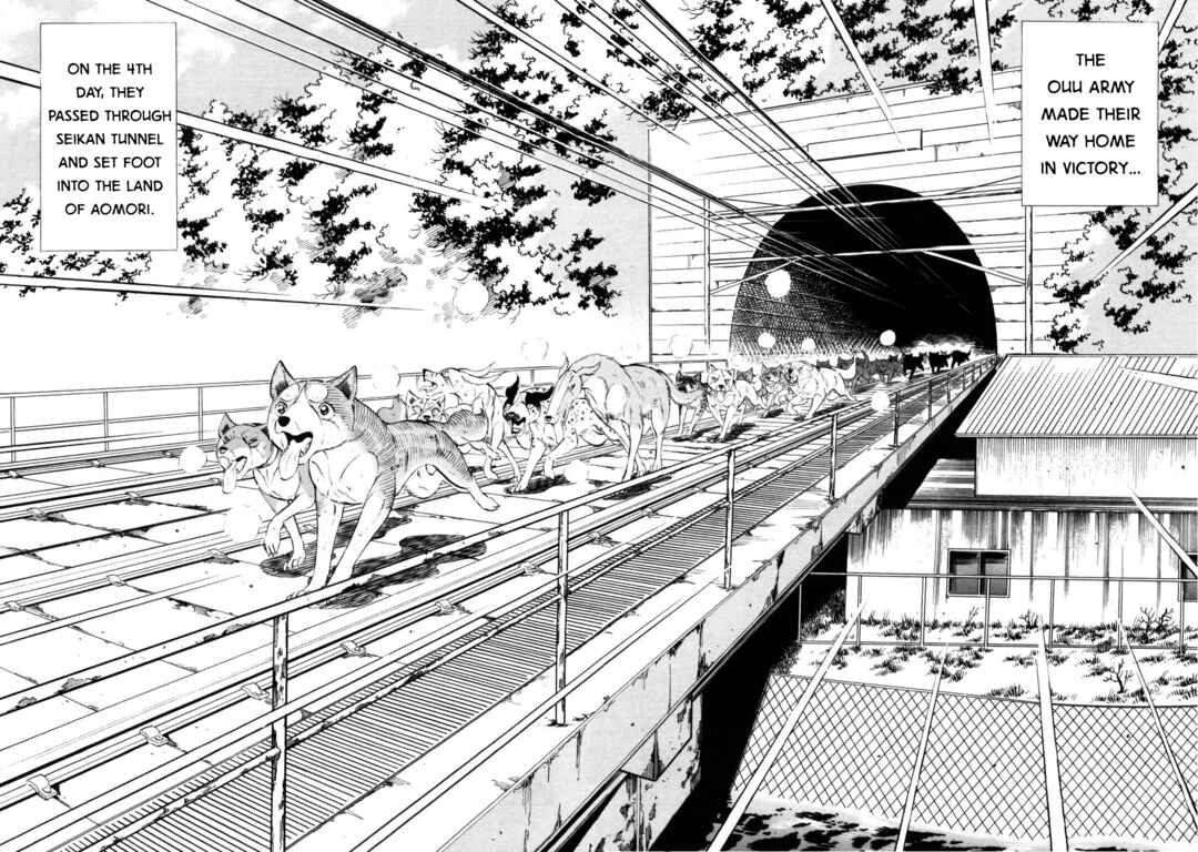 Page 6 Chapter 424 Ginga Densetsu Weed