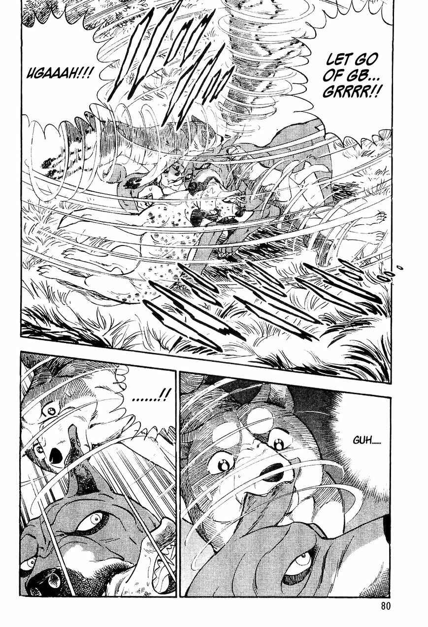 Page 11 Chapter 3 Ginga Densetsu Weed