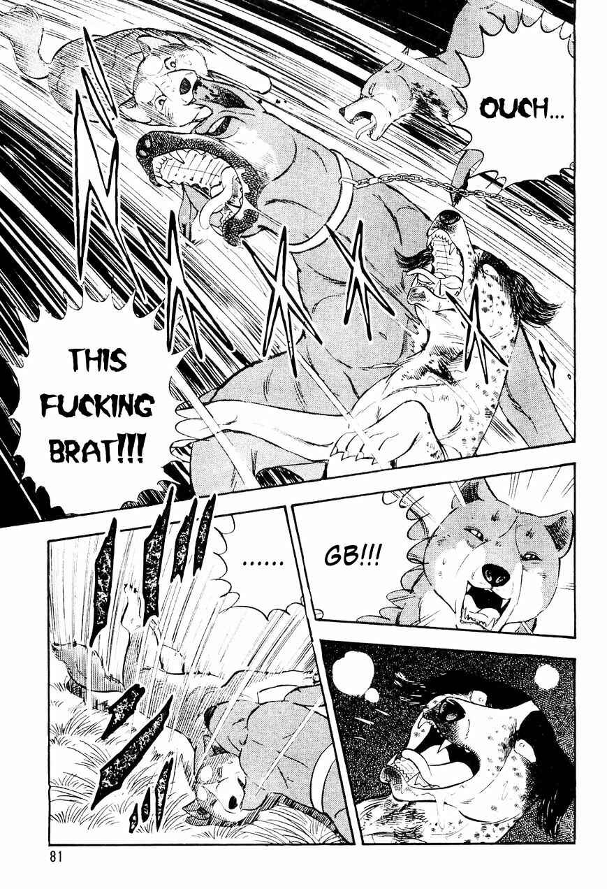 Page 12 Chapter 3 Ginga Densetsu Weed