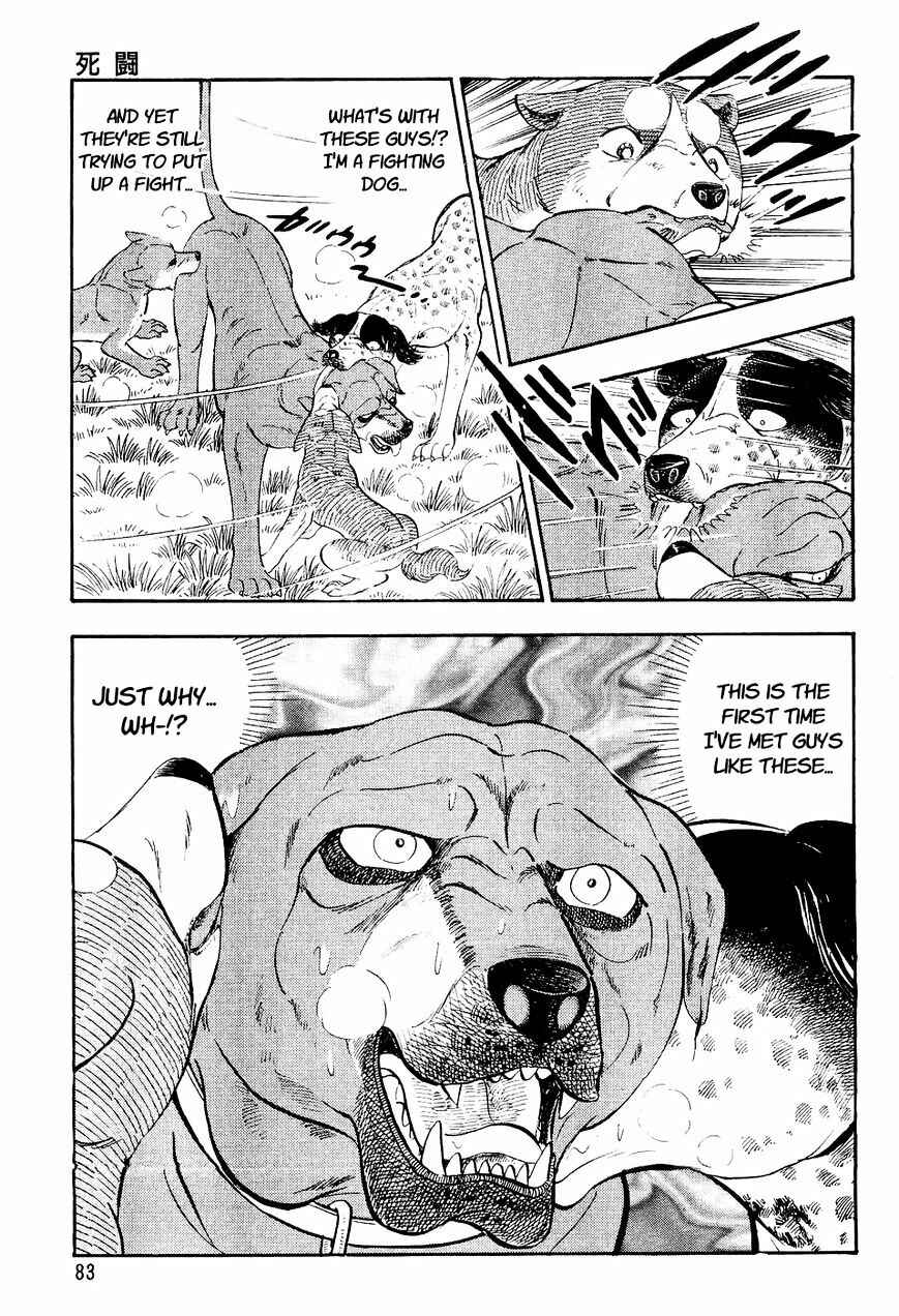 Page 14 Chapter 3 Ginga Densetsu Weed