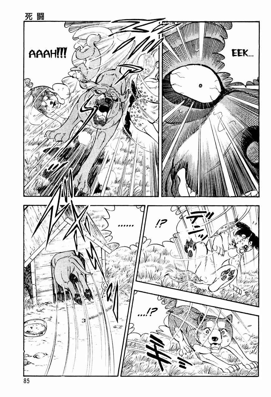 Page 16 Chapter 3 Ginga Densetsu Weed
