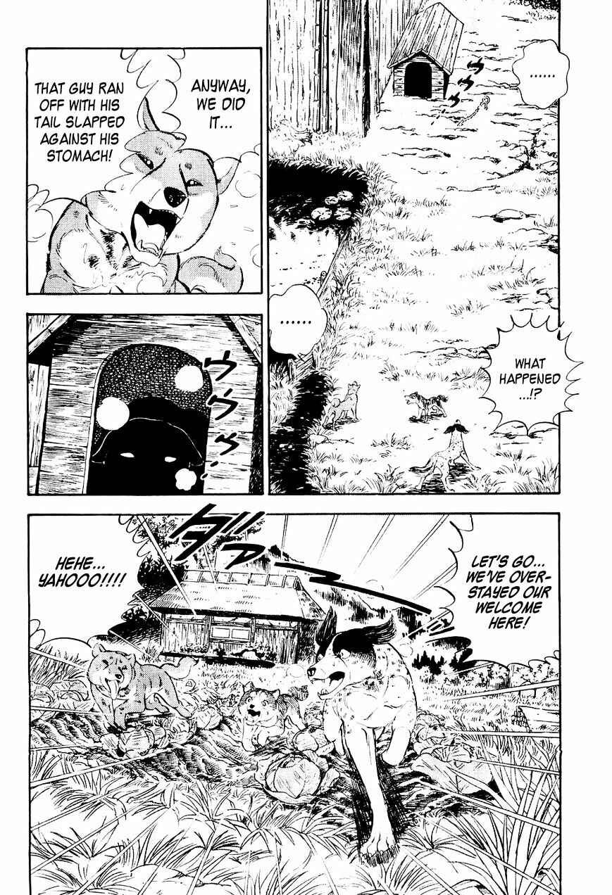 Page 17 Chapter 3 Ginga Densetsu Weed