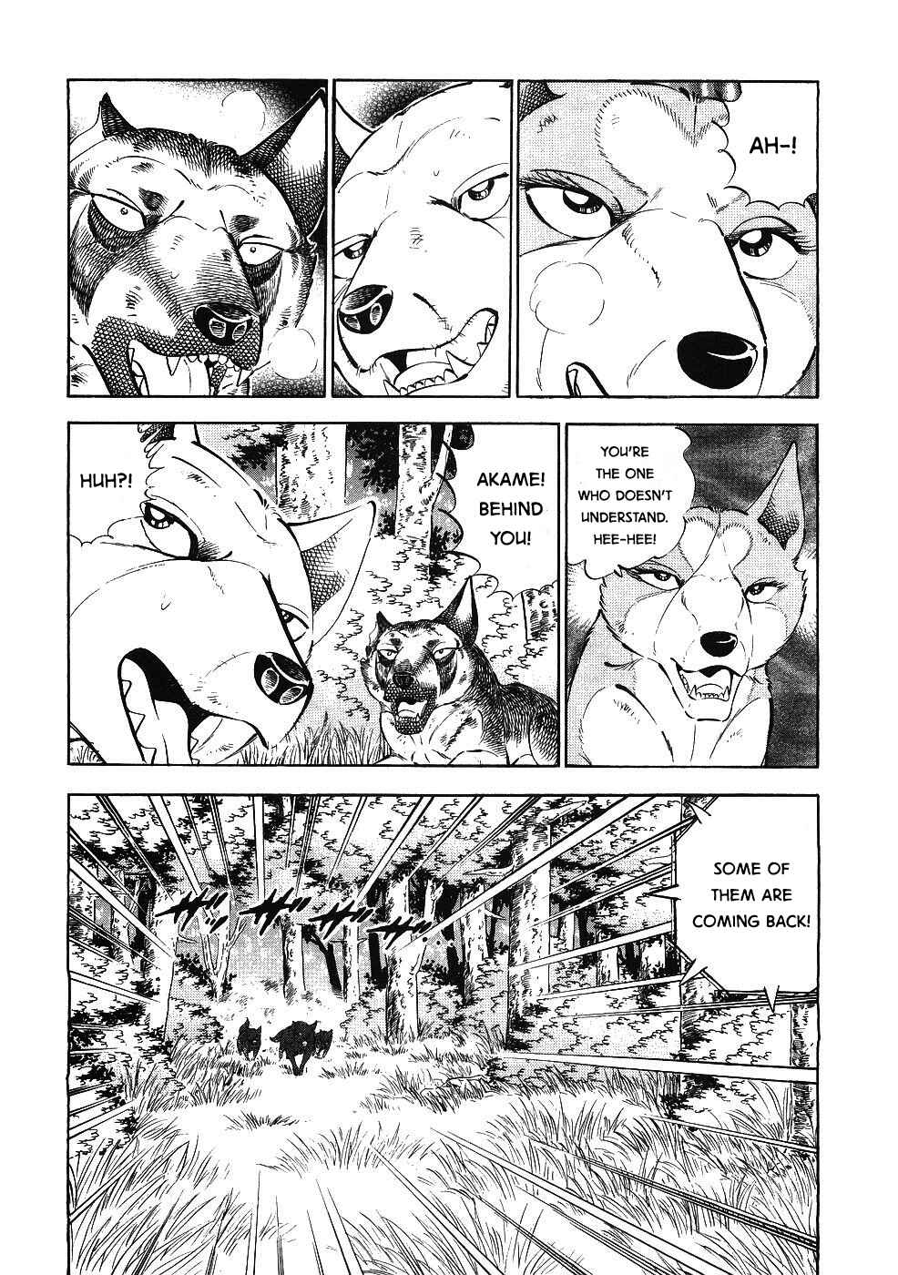 Page 14 Chapter 340 Ginga Densetsu Weed