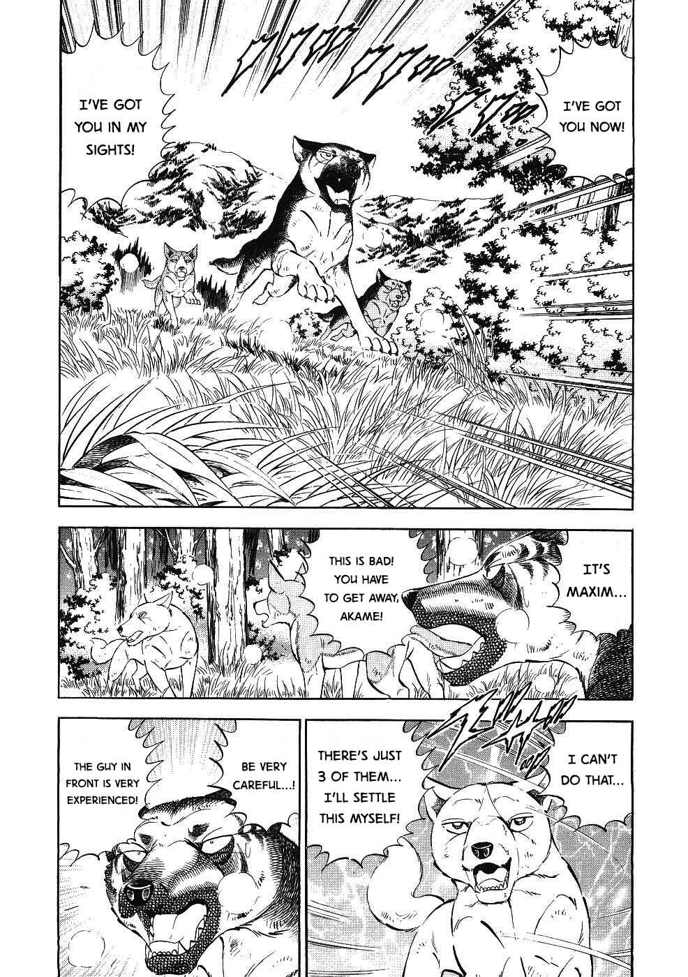 Page 15 Chapter 340 Ginga Densetsu Weed