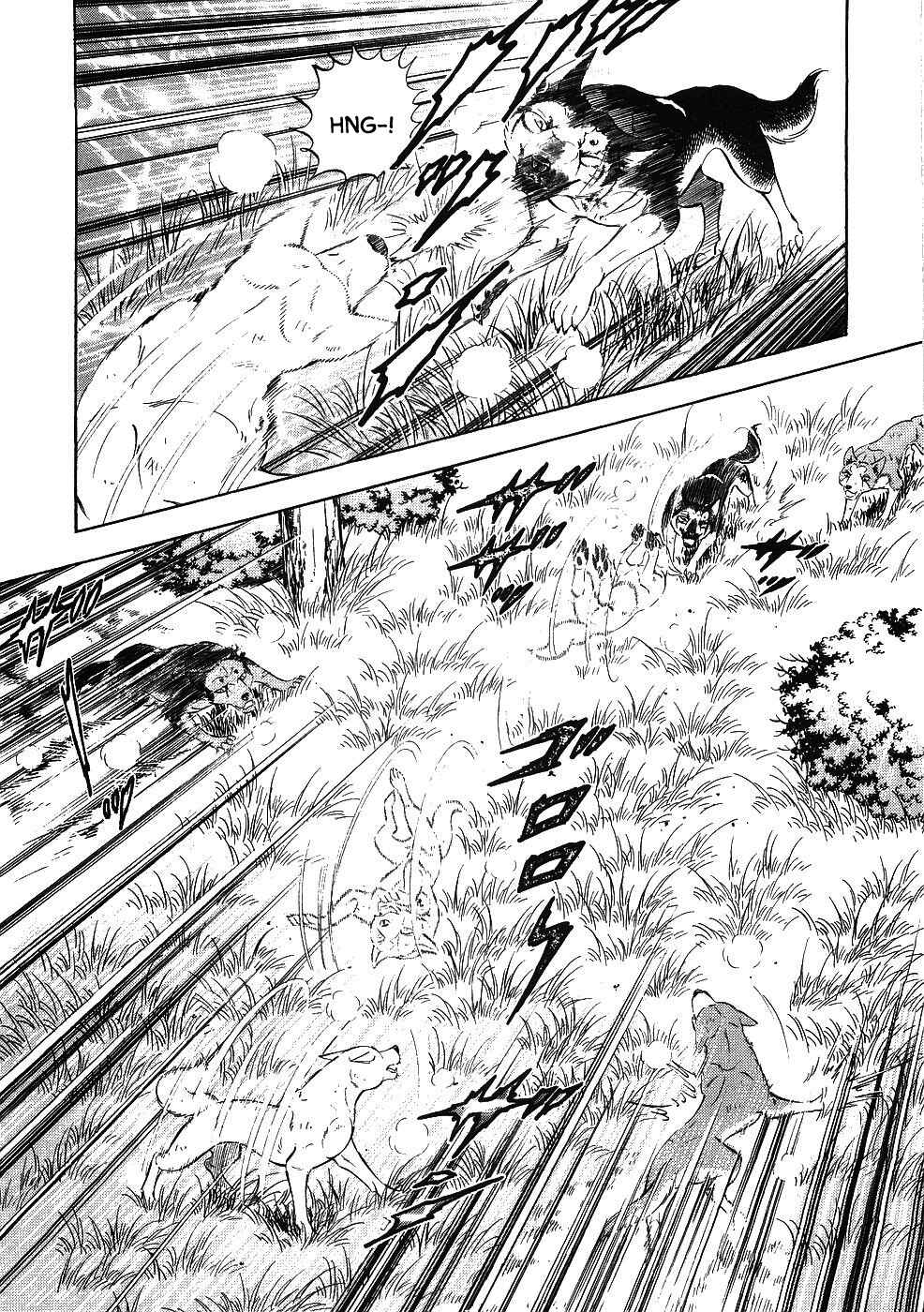 Page 18 Chapter 340 Ginga Densetsu Weed