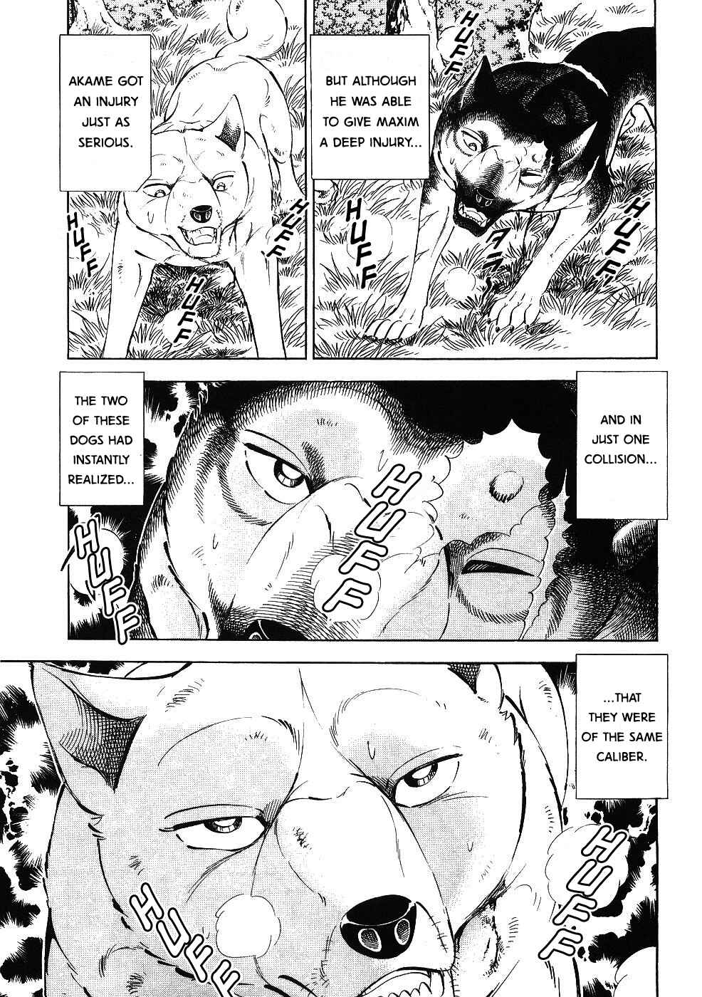 Page 19 Chapter 340 Ginga Densetsu Weed