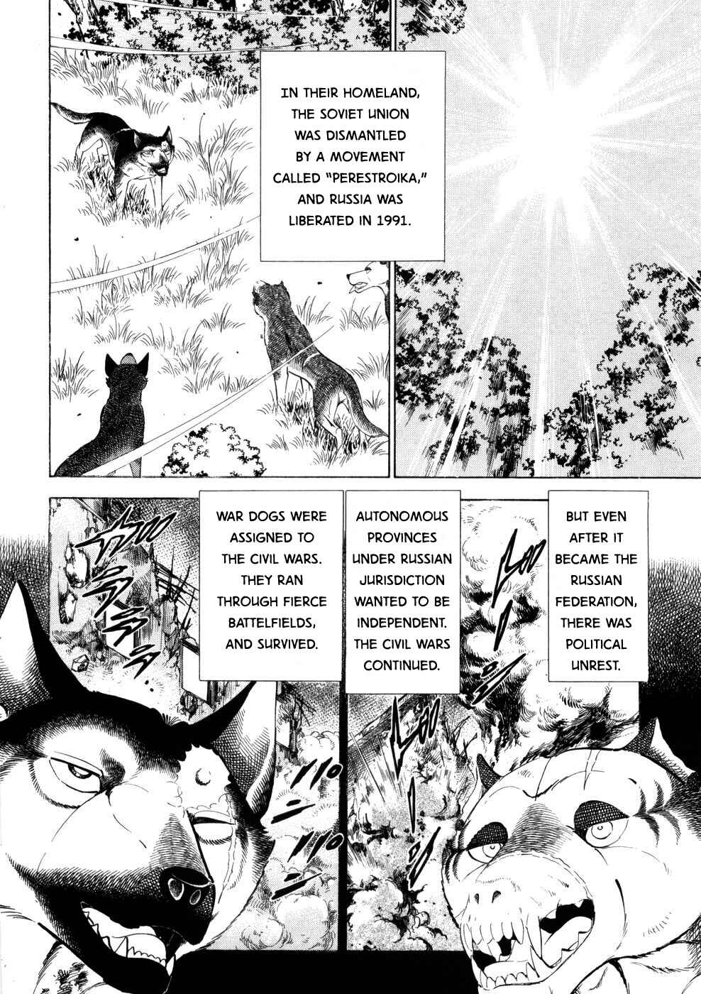 Page 10 Chapter 358 Ginga Densetsu Weed