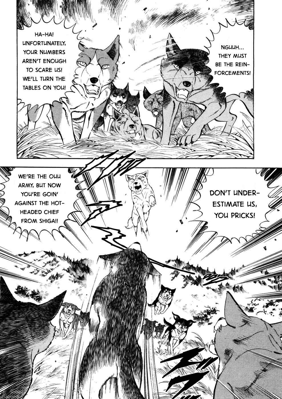 Page 3 Chapter 358 Ginga Densetsu Weed