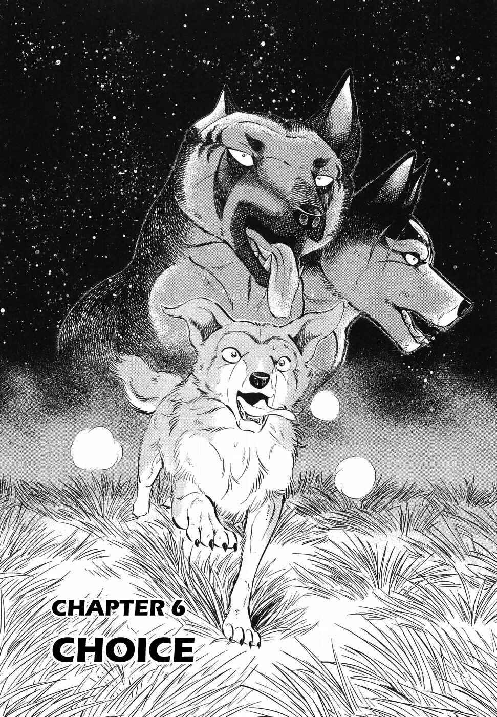 Page 1 Chapter 321 Ginga Densetsu Weed