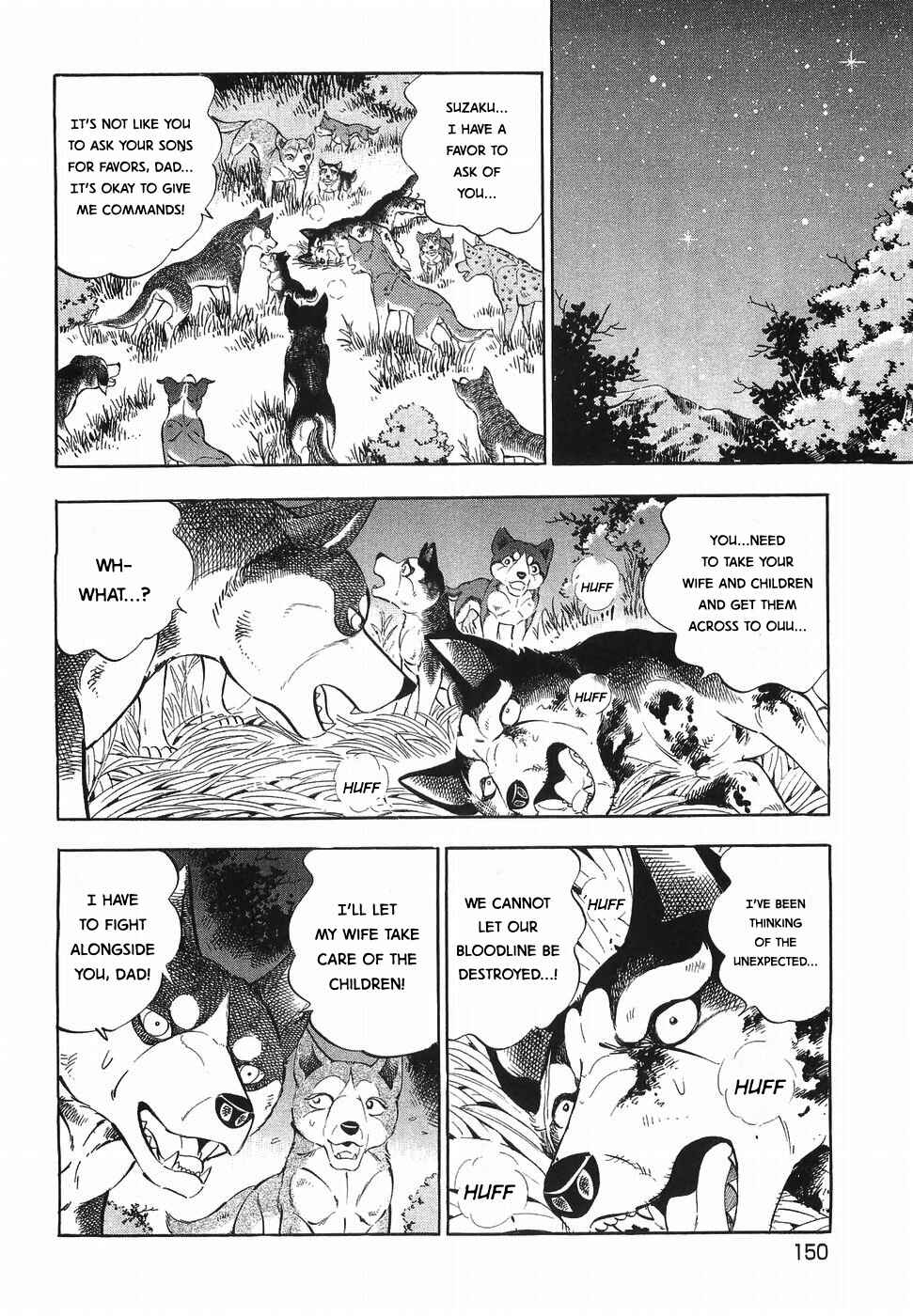 Page 22 Chapter 321 Ginga Densetsu Weed