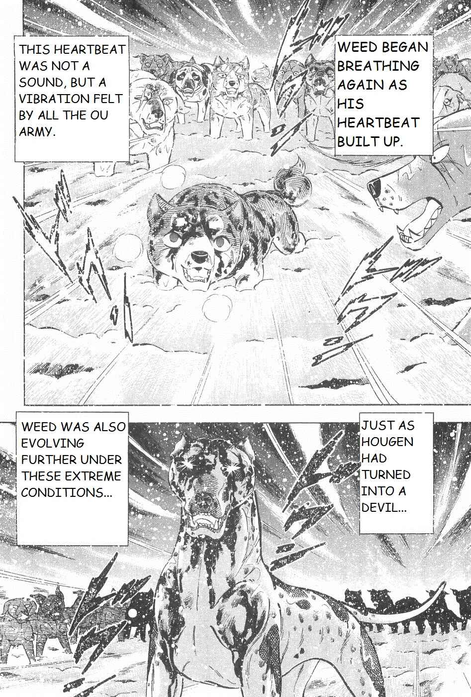 Page 3 Chapter 248 Ginga Densetsu Weed