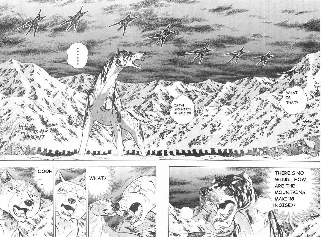 Page 7 Chapter 248 Ginga Densetsu Weed