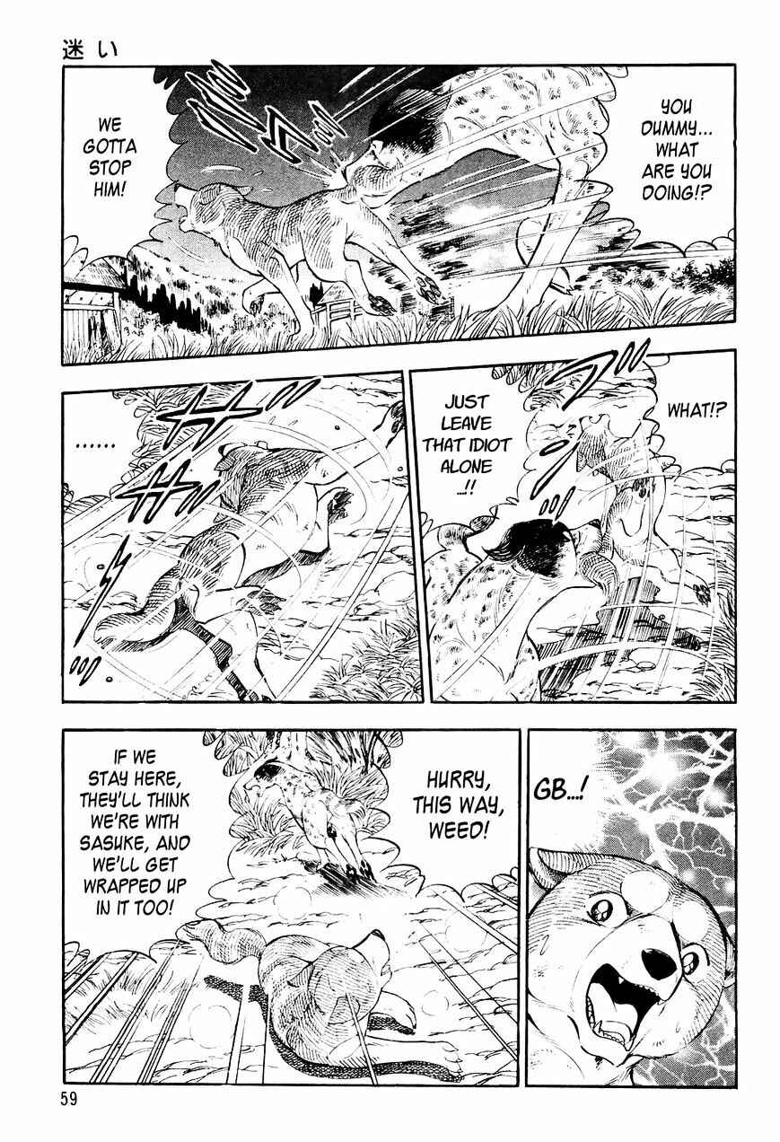 Page 10 Chapter 2 Ginga Densetsu Weed