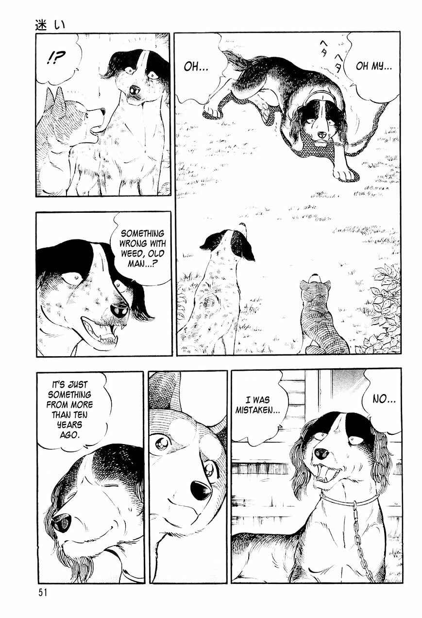 Page 2 Chapter 2 Ginga Densetsu Weed
