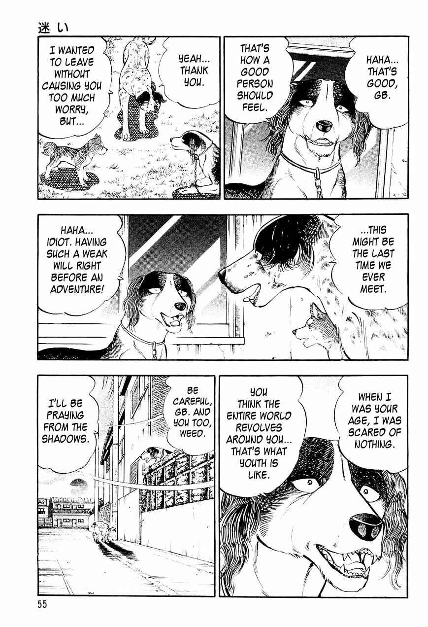 Page 6 Chapter 2 Ginga Densetsu Weed