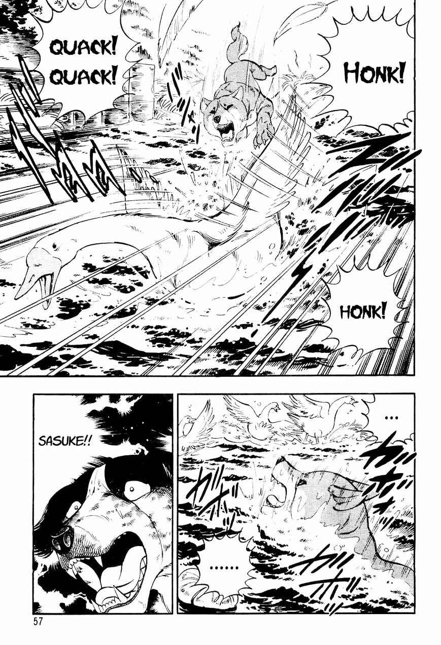 Page 8 Chapter 2 Ginga Densetsu Weed