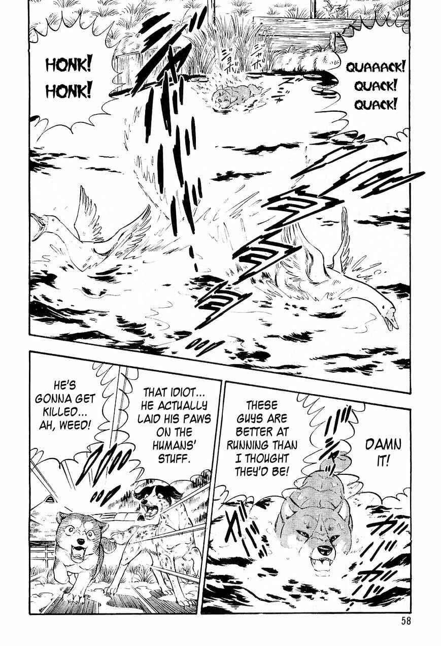 Page 9 Chapter 2 Ginga Densetsu Weed