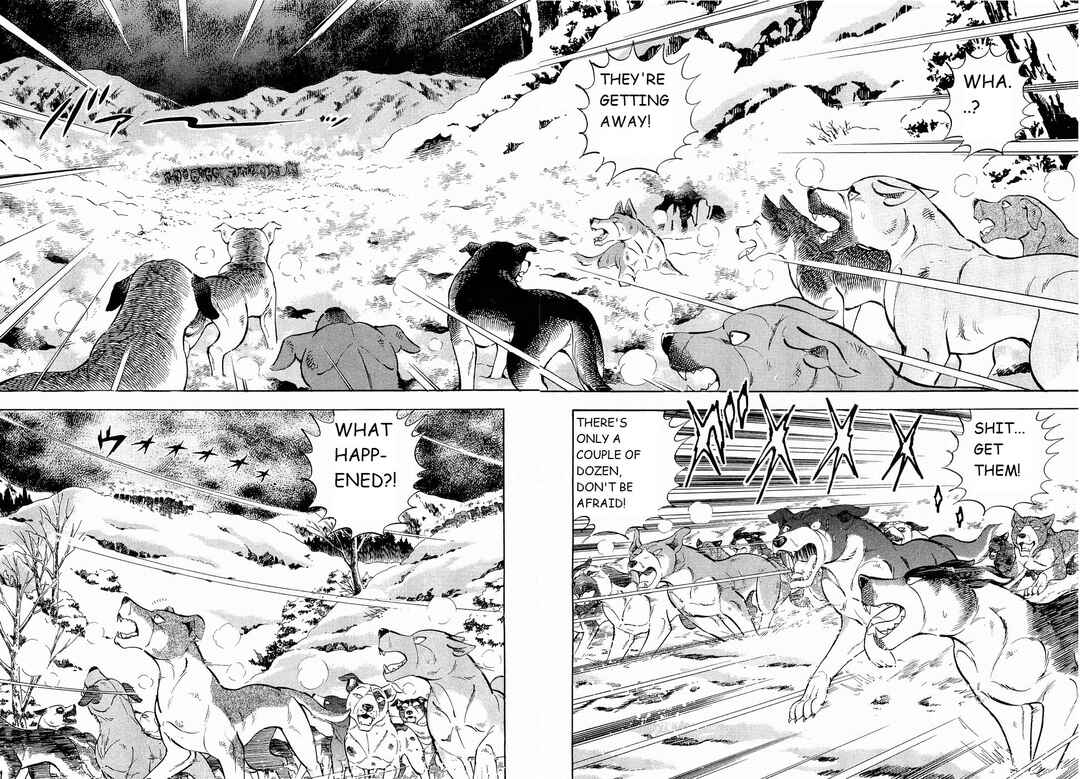 Page 12 Chapter 192 Ginga Densetsu Weed