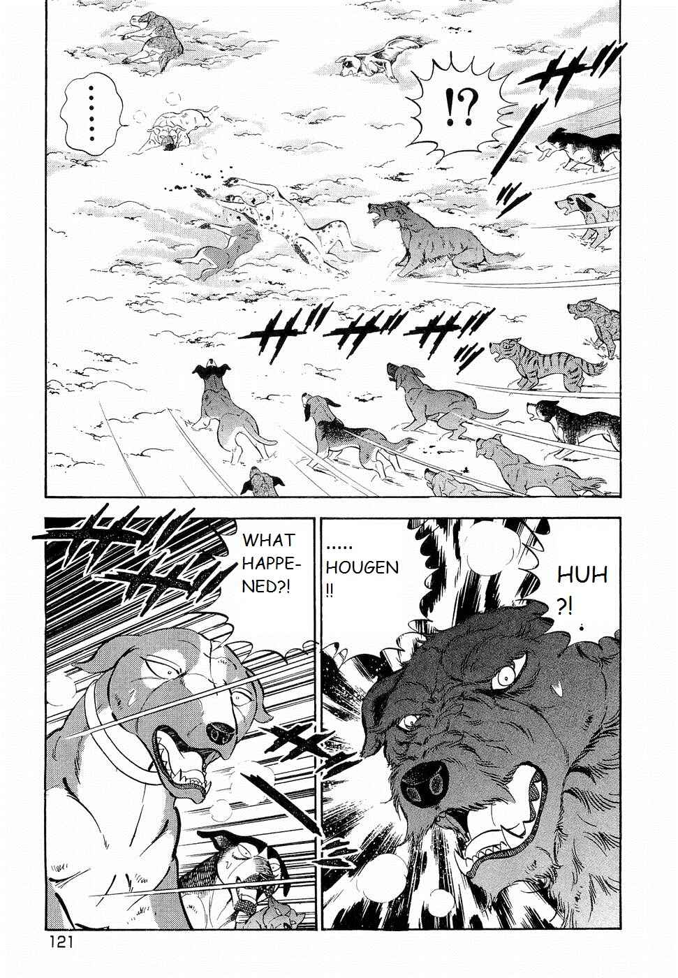 Page 14 Chapter 192 Ginga Densetsu Weed