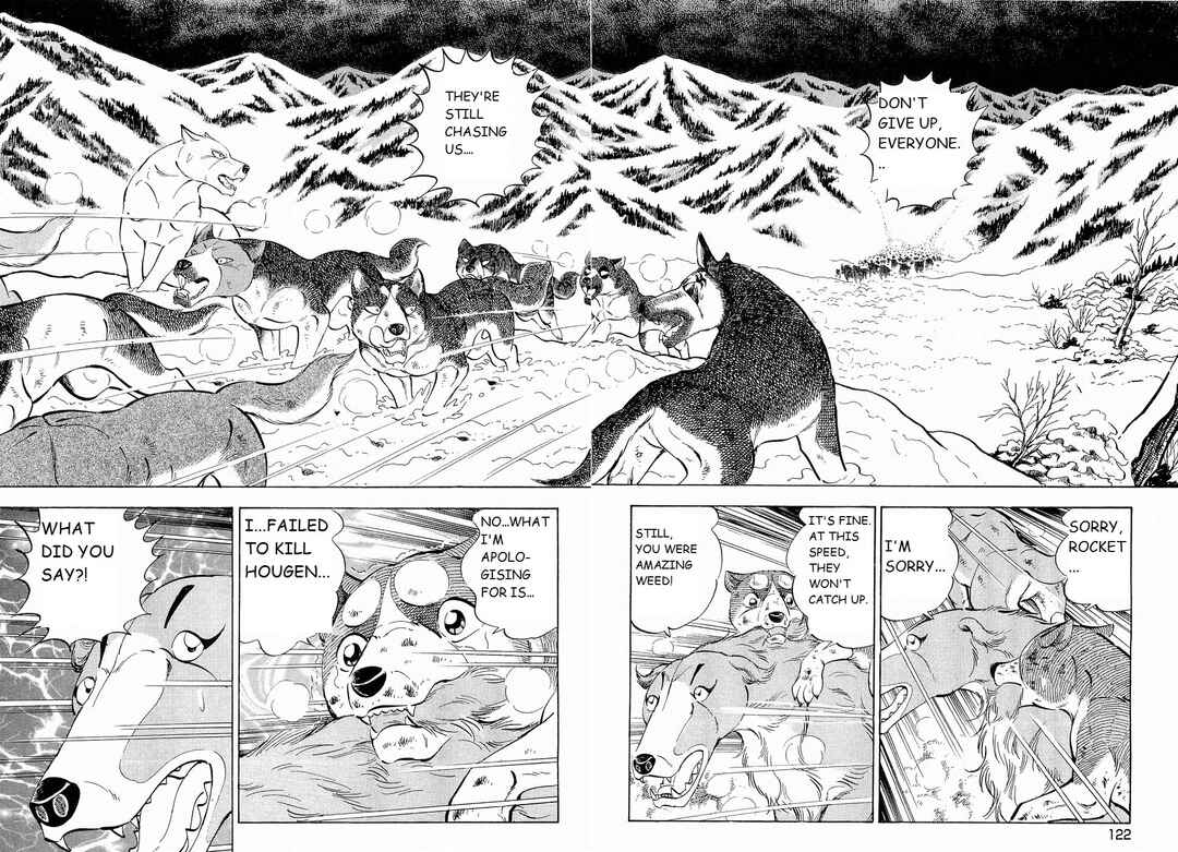 Page 15 Chapter 192 Ginga Densetsu Weed