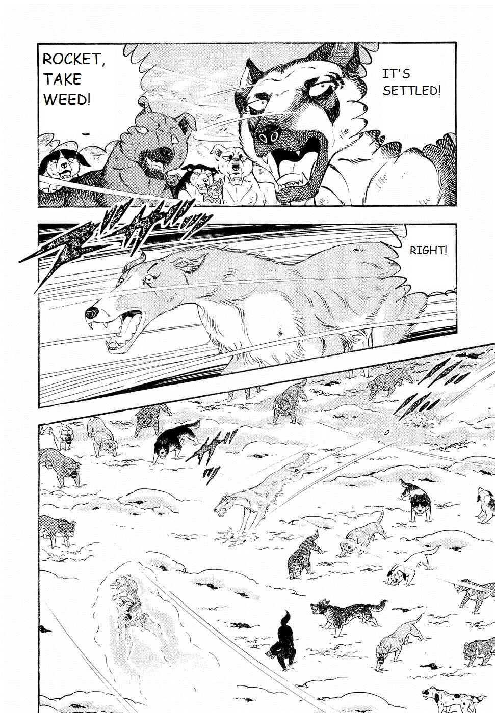 Page 9 Chapter 192 Ginga Densetsu Weed