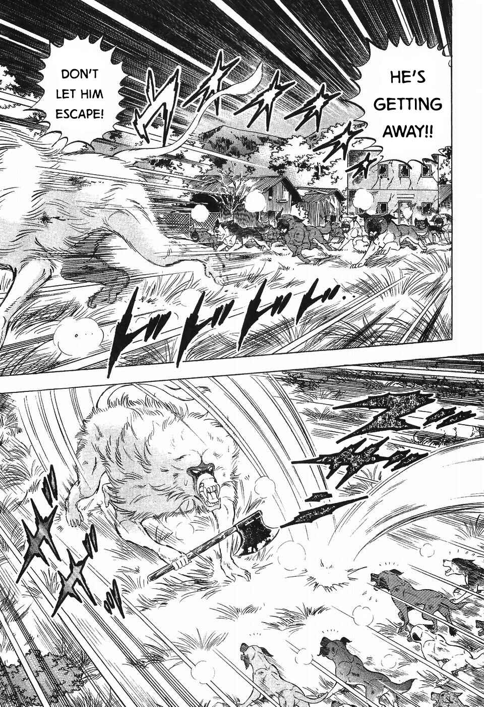 Page 15 Chapter 285 Ginga Densetsu Weed