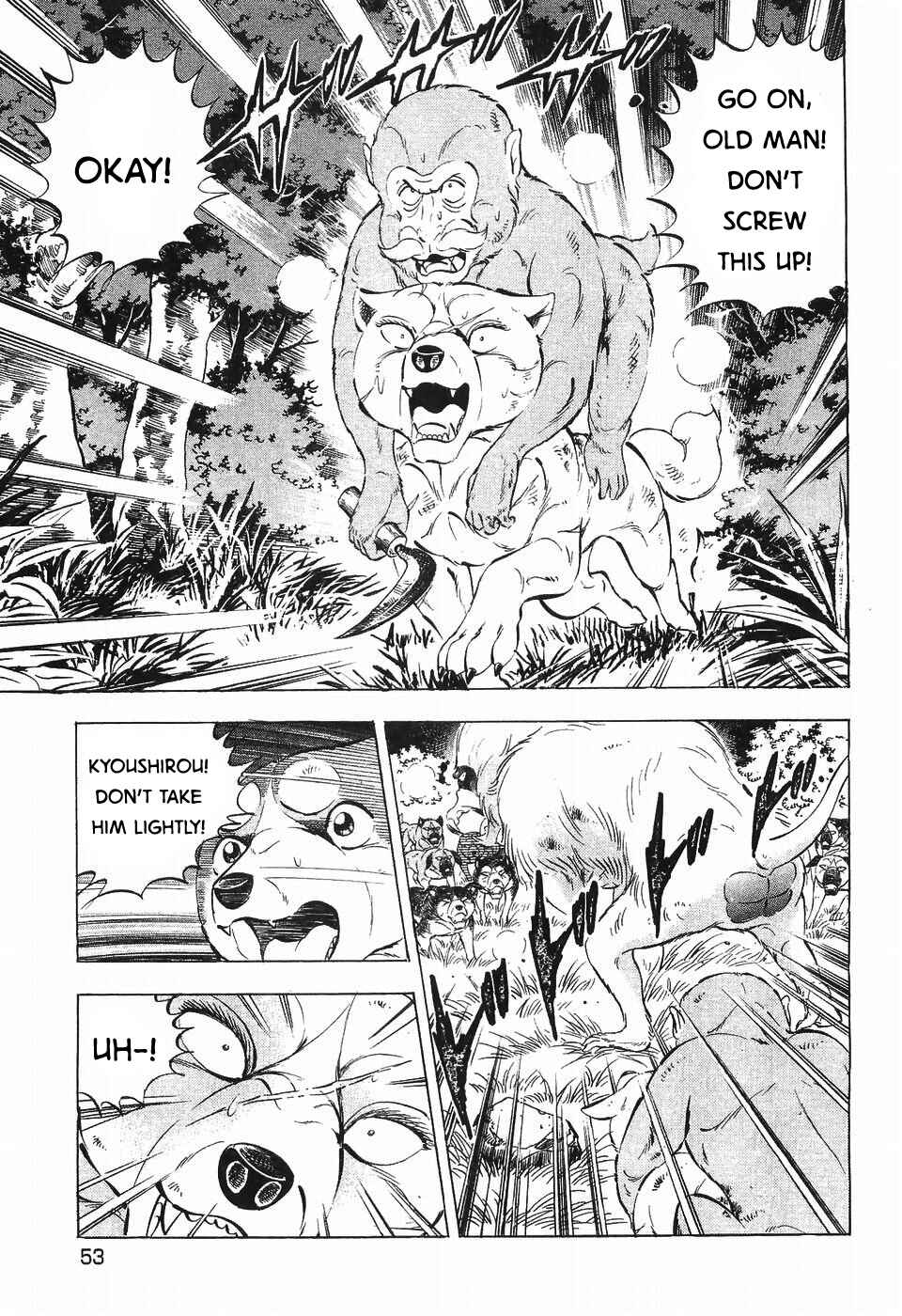 Page 19 Chapter 285 Ginga Densetsu Weed