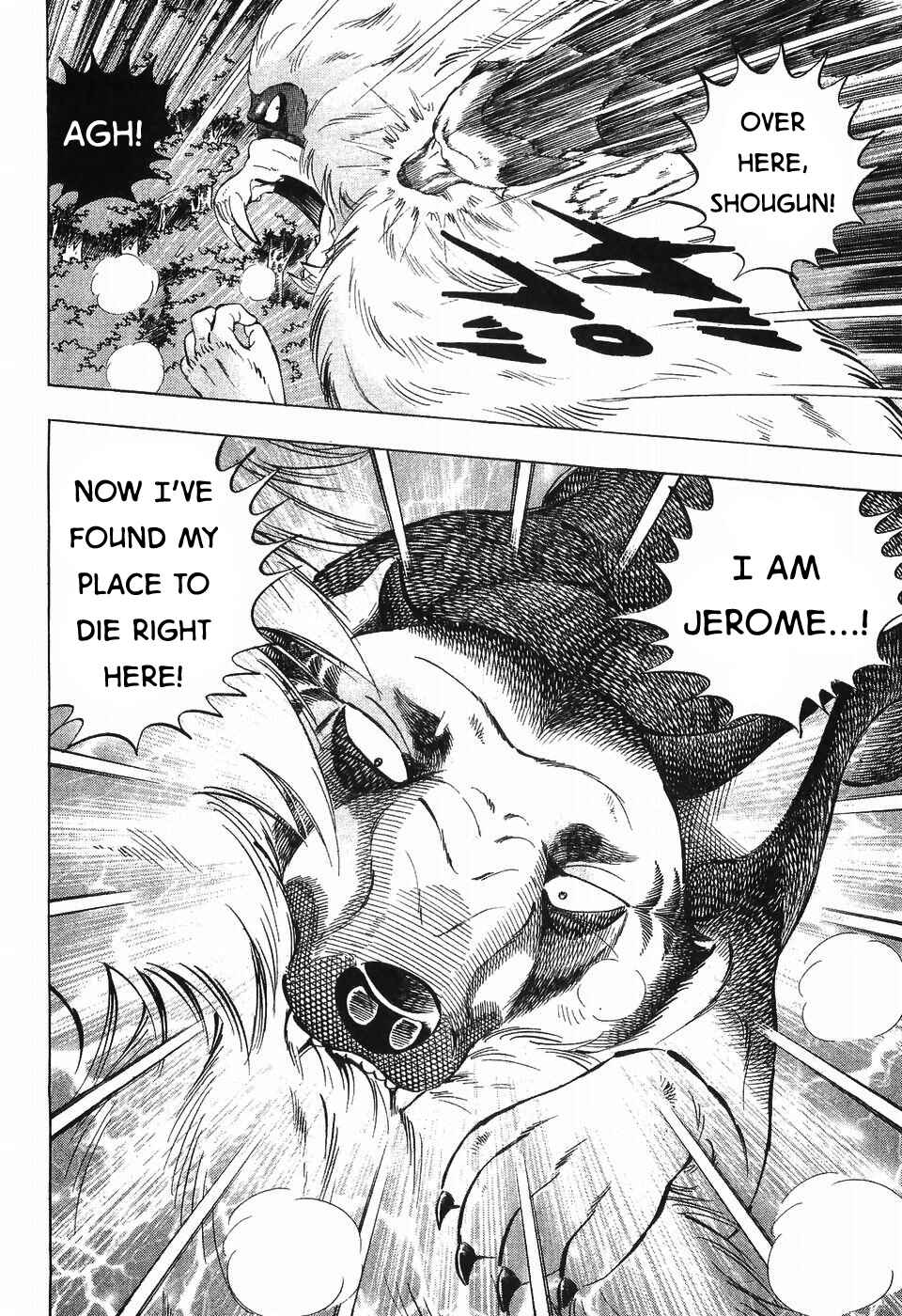 Page 7 Chapter 285 Ginga Densetsu Weed