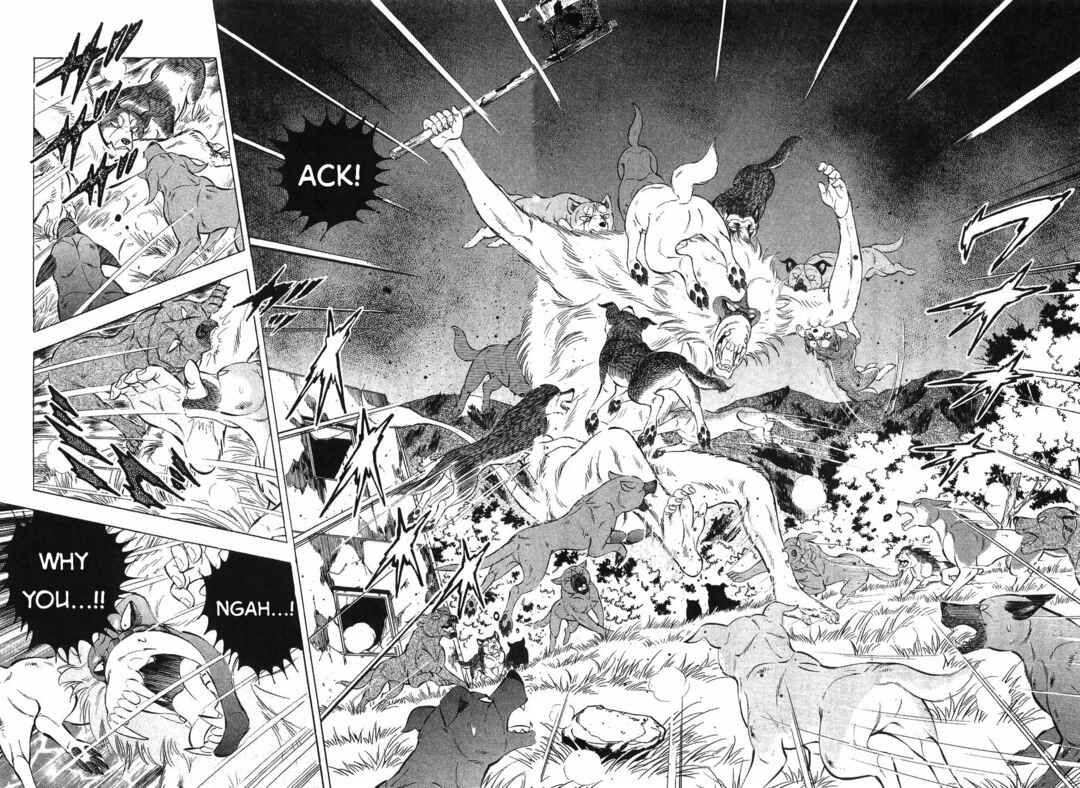 Page 9 Chapter 285 Ginga Densetsu Weed