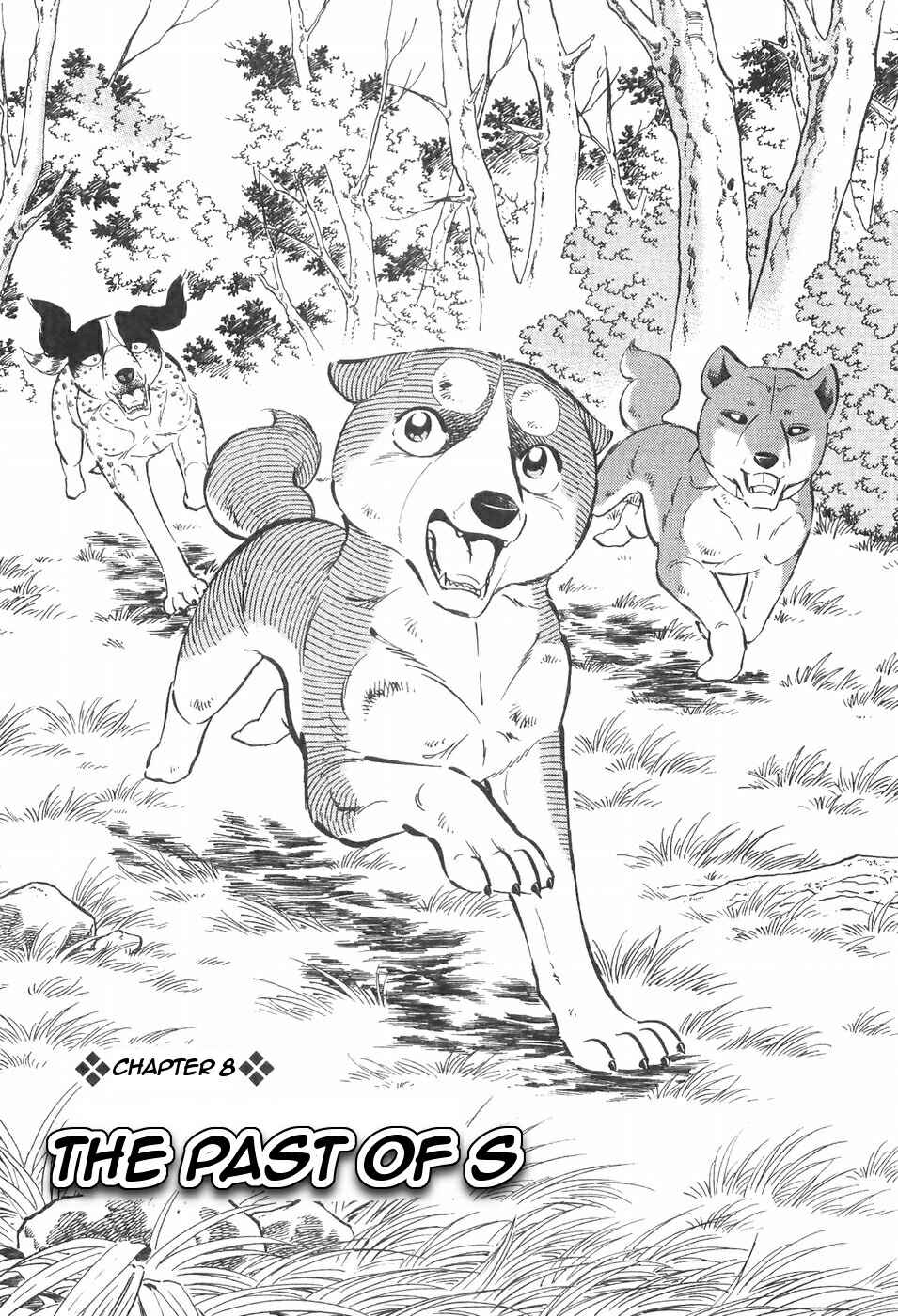 Page 1 Chapter 102 Ginga Densetsu Weed