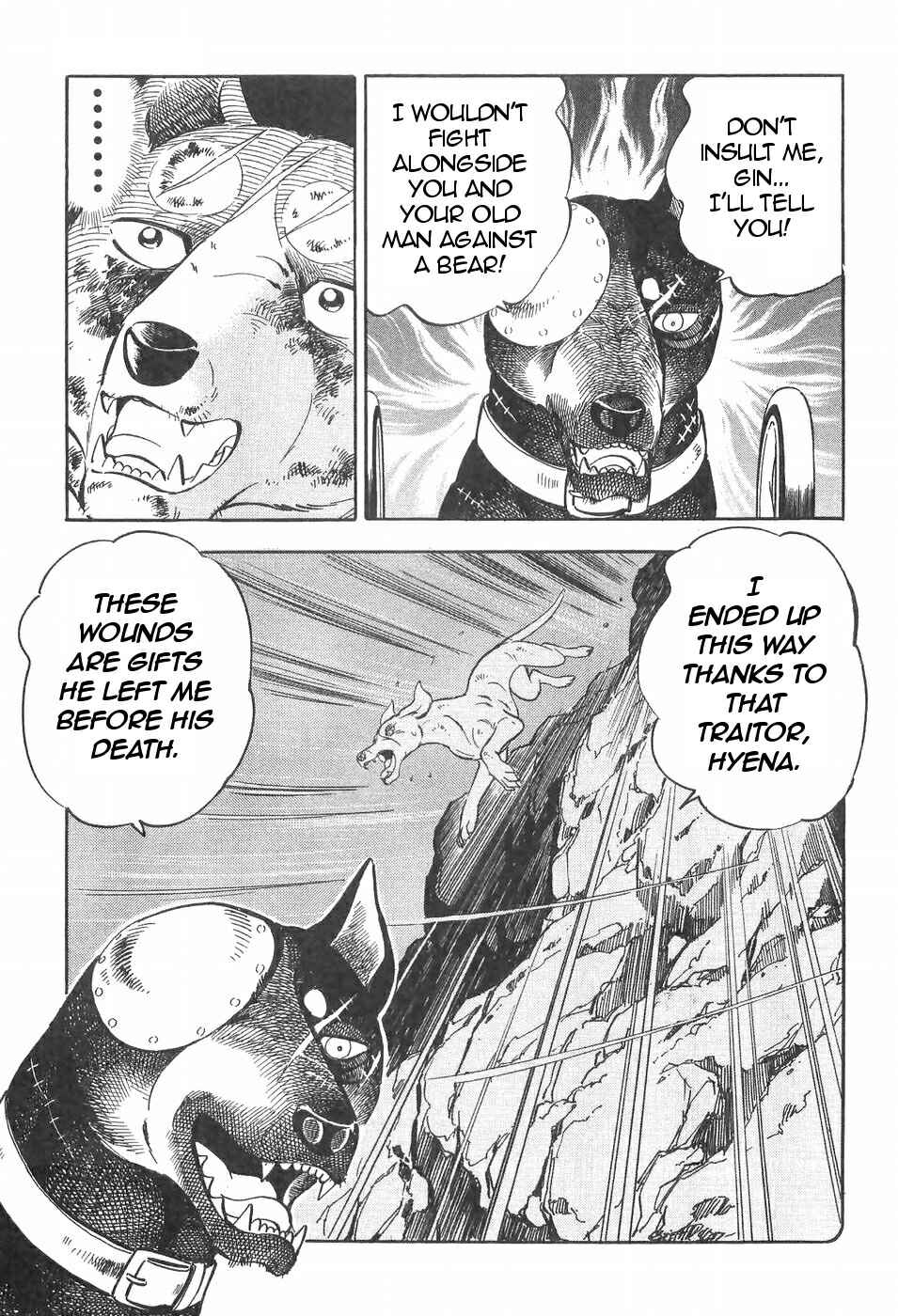 Page 11 Chapter 102 Ginga Densetsu Weed