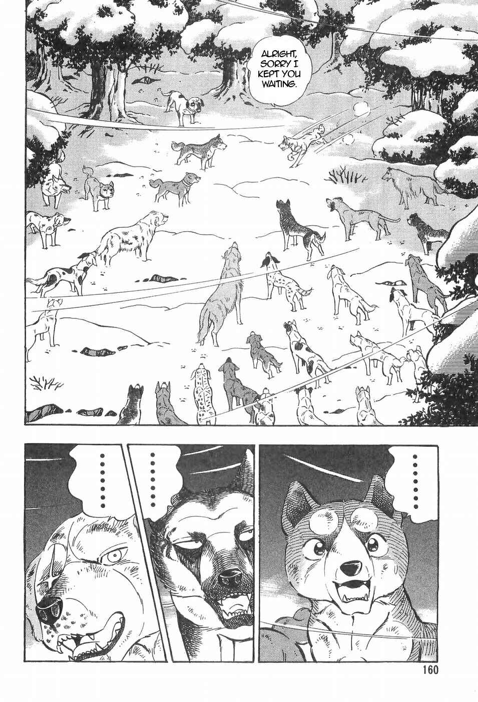 Page 2 Chapter 102 Ginga Densetsu Weed