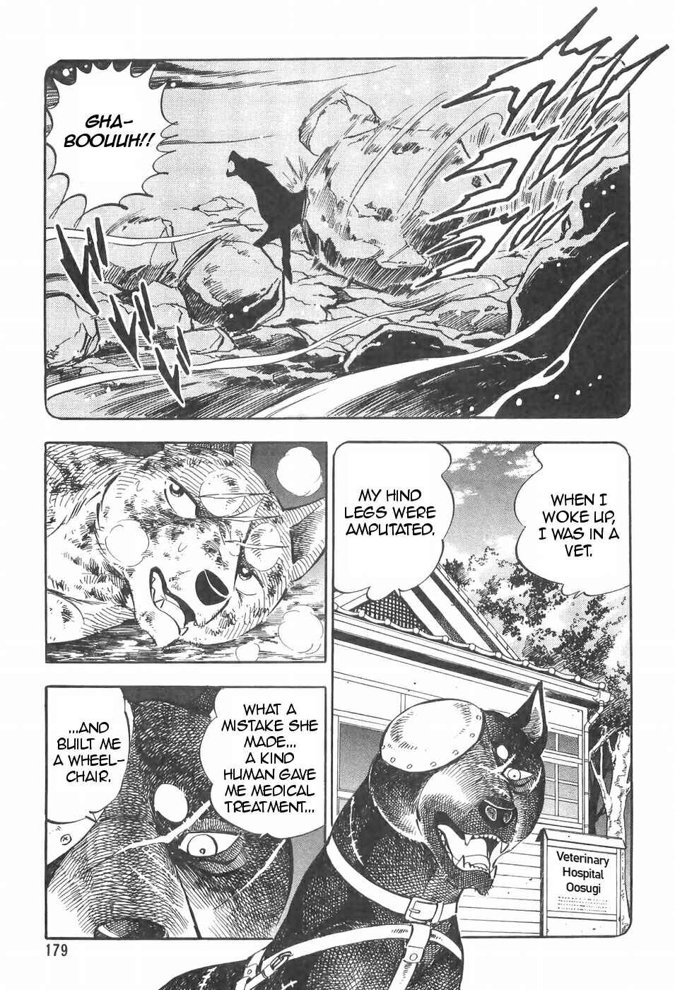Page 21 Chapter 102 Ginga Densetsu Weed