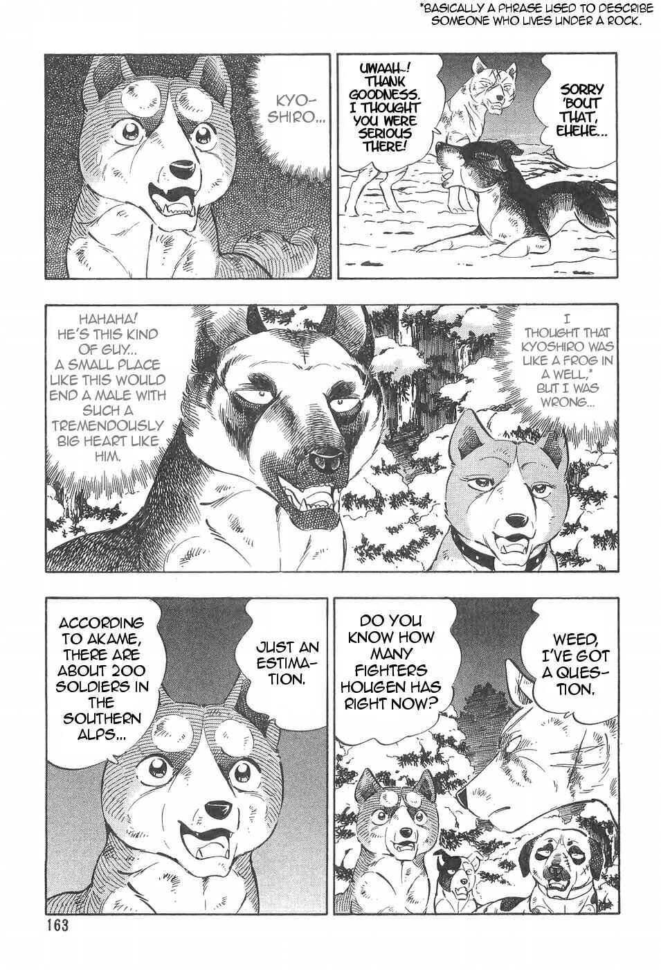 Page 5 Chapter 102 Ginga Densetsu Weed