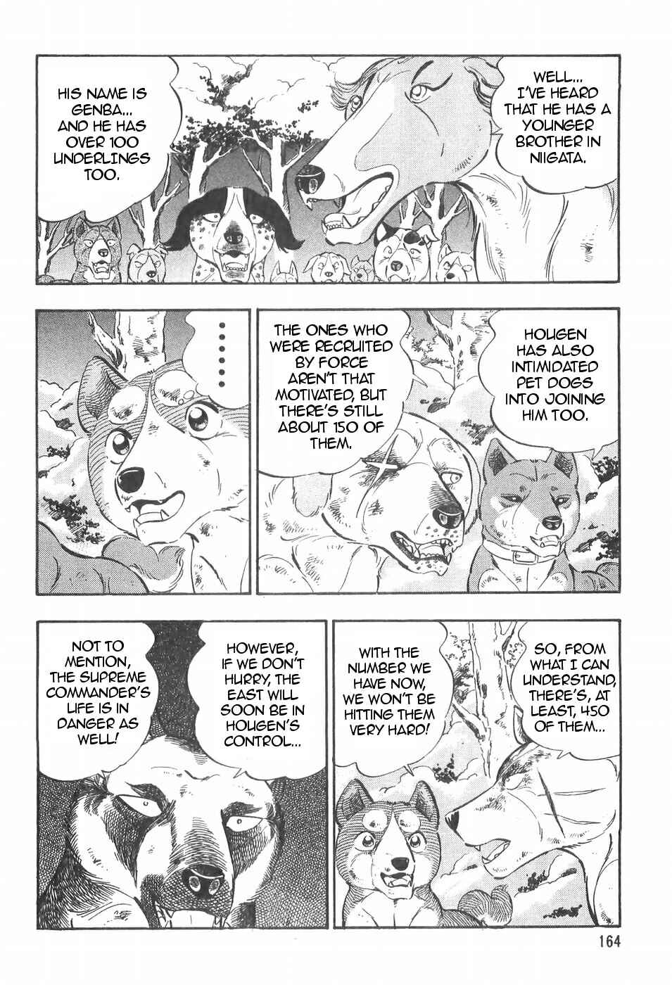 Page 6 Chapter 102 Ginga Densetsu Weed