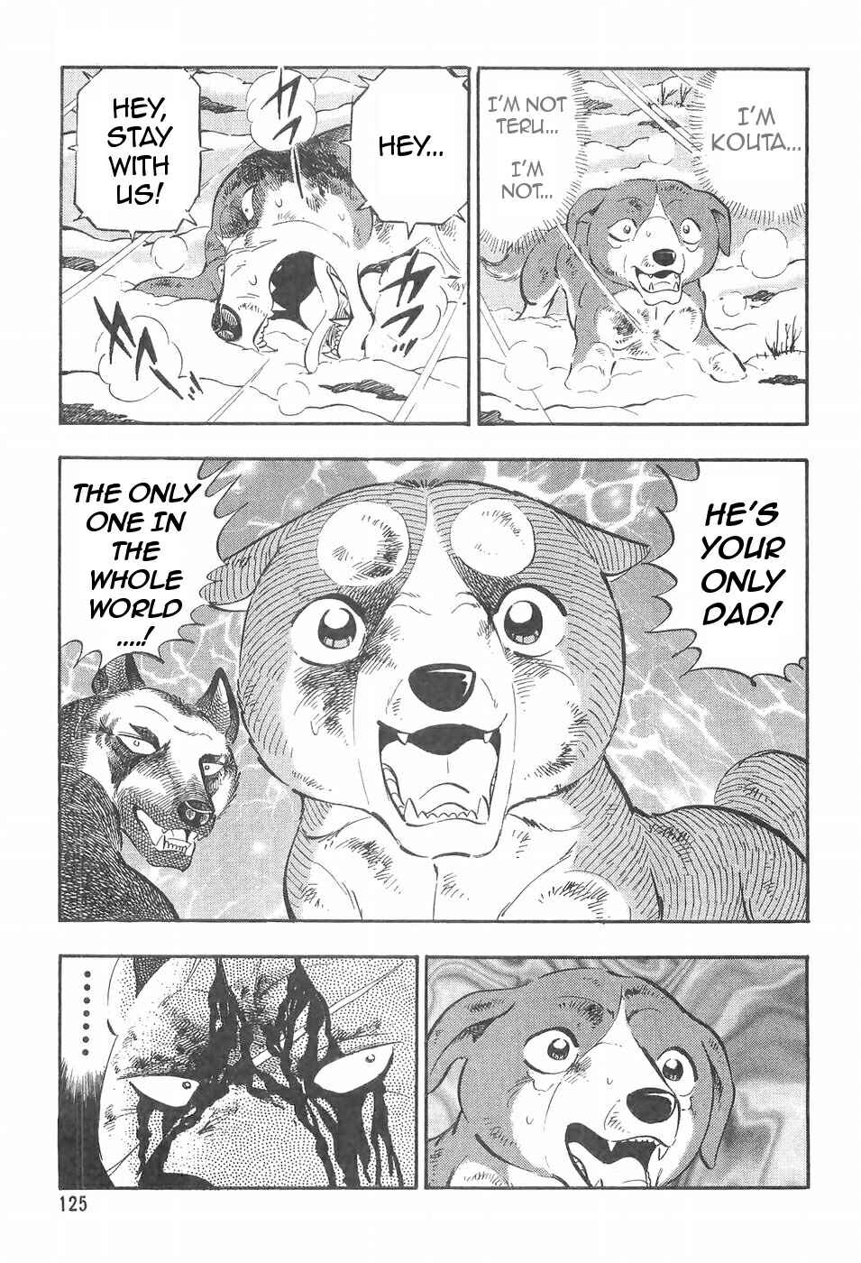 Page 11 Chapter 99 Ginga Densetsu Weed