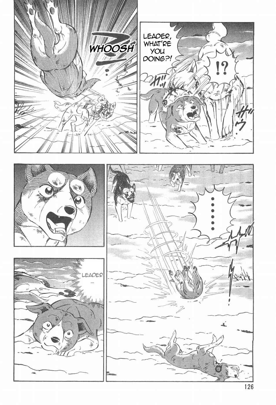 Page 12 Chapter 99 Ginga Densetsu Weed