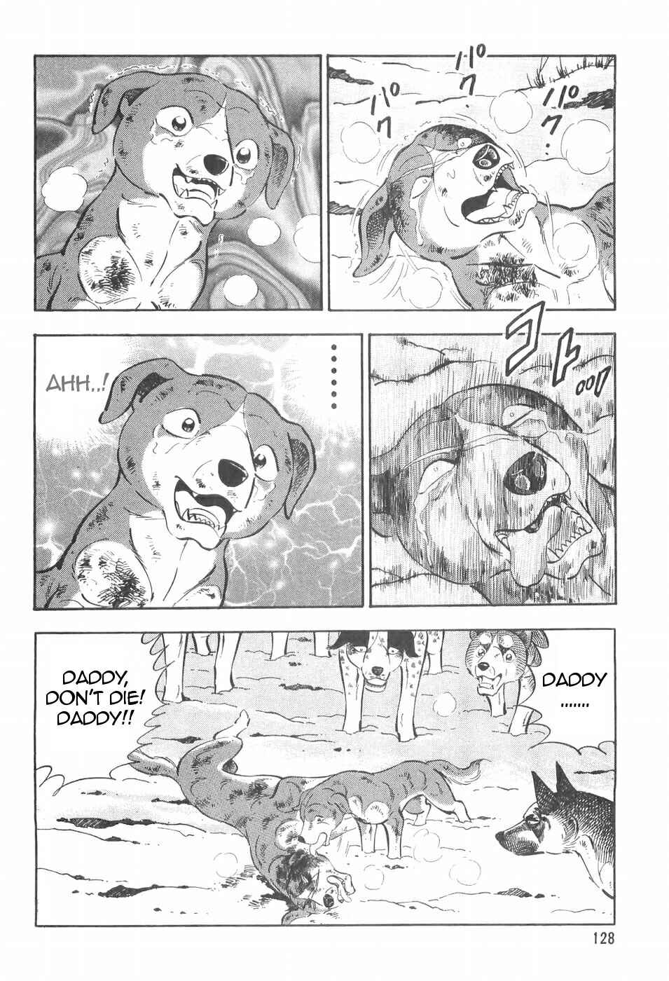 Page 14 Chapter 99 Ginga Densetsu Weed