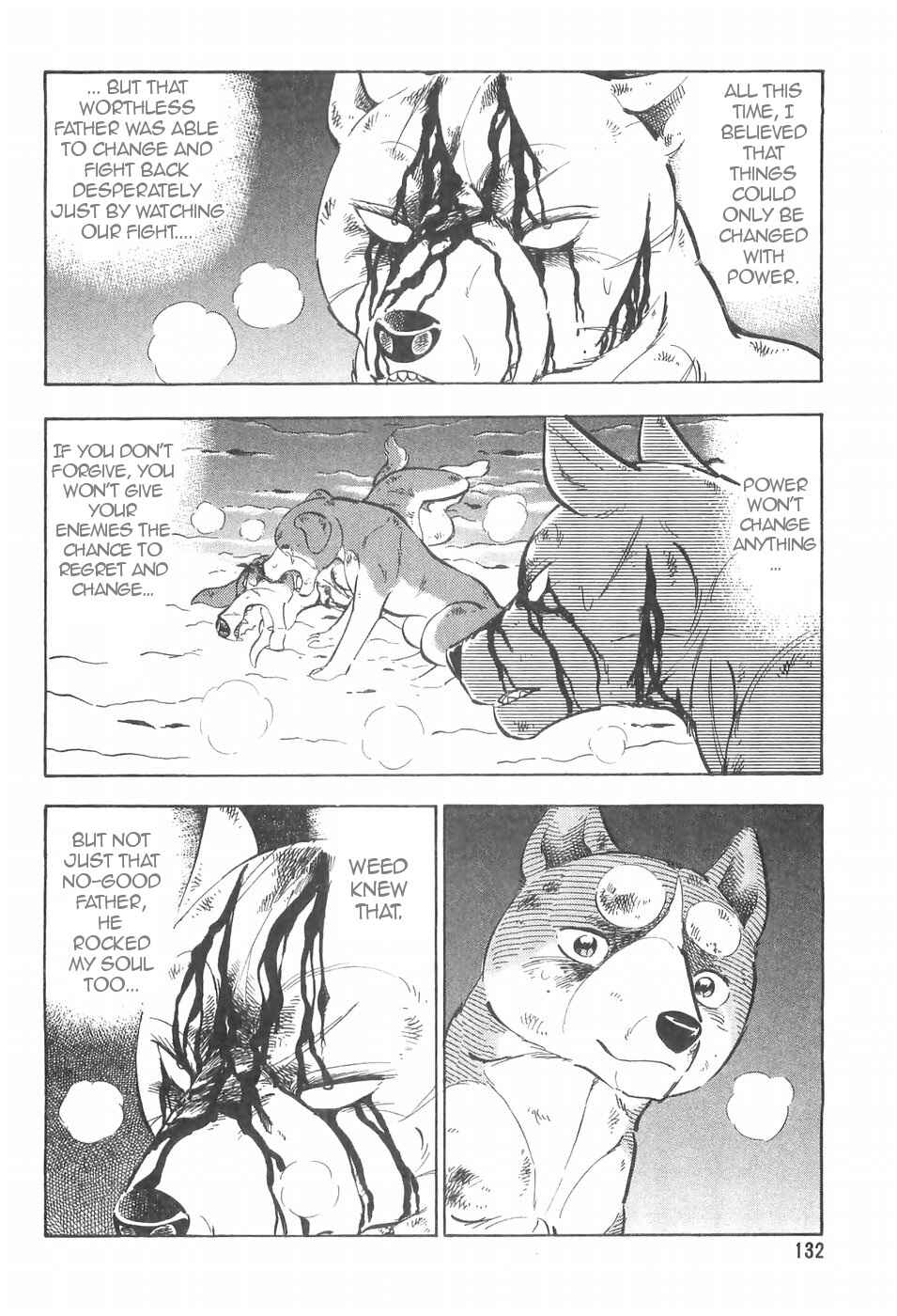 Page 18 Chapter 99 Ginga Densetsu Weed