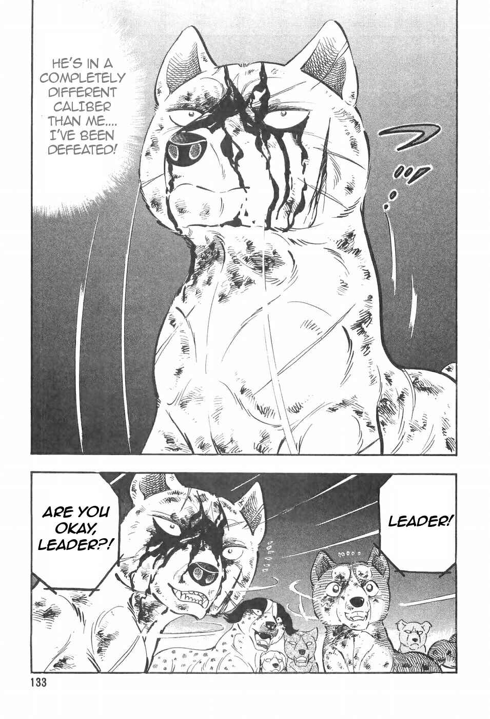 Page 19 Chapter 99 Ginga Densetsu Weed